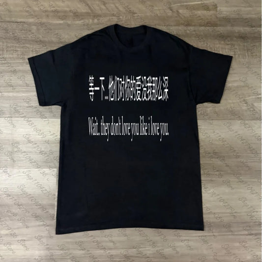 China Tee