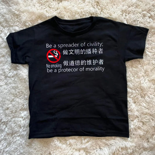 be a spreader of civility shirt